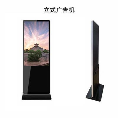 洛阳排队叫号机 自助排队叫号机 高清画面